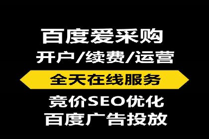 探索开户返点如何影响用户消费行为