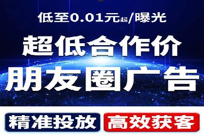 行业案例分享：sem竞价广告如何提升品牌知名度